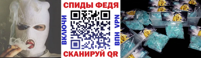 как найти   omg ТОР  АМФЕТАМИН Розовый  Ворсма 