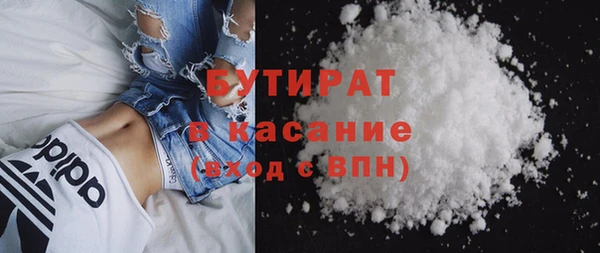 прущие грибы Верея
