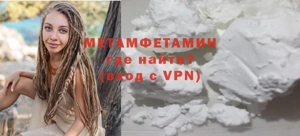 гашиш Верхний Тагил