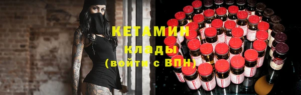 крисы Волосово