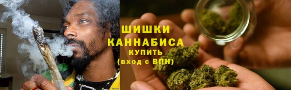 бутик Володарск