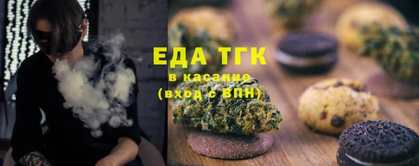 бутик Володарск