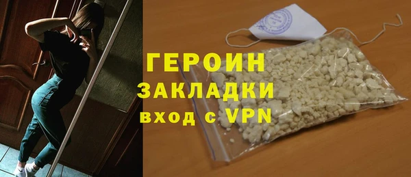 крисы Волосово