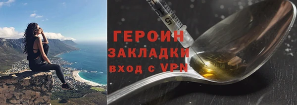 крисы Волосово