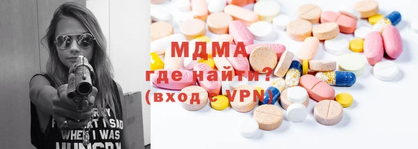 крисы Волосово