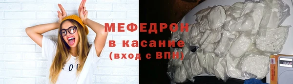 бутик Володарск