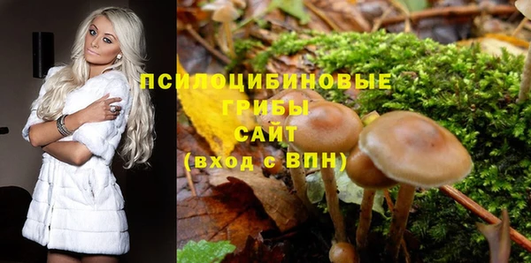 меф VHQ Волоколамск