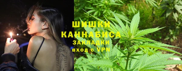 крисы Волосово
