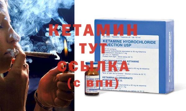 крисы Волосово