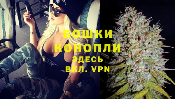 крисы Волосово